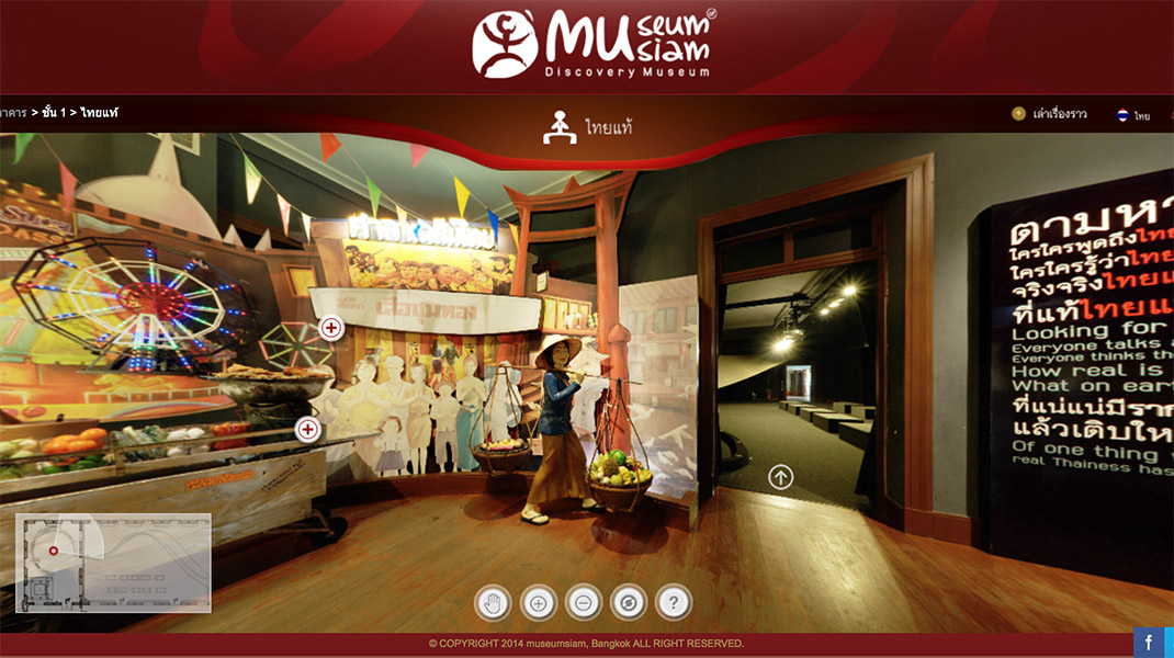 Museum_03