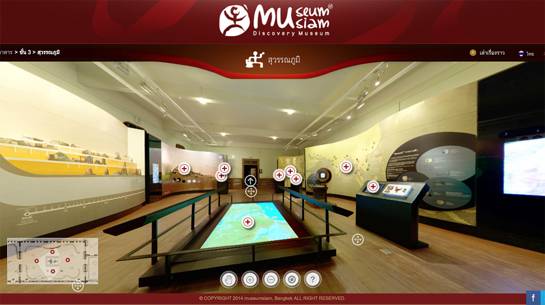 Museum_03