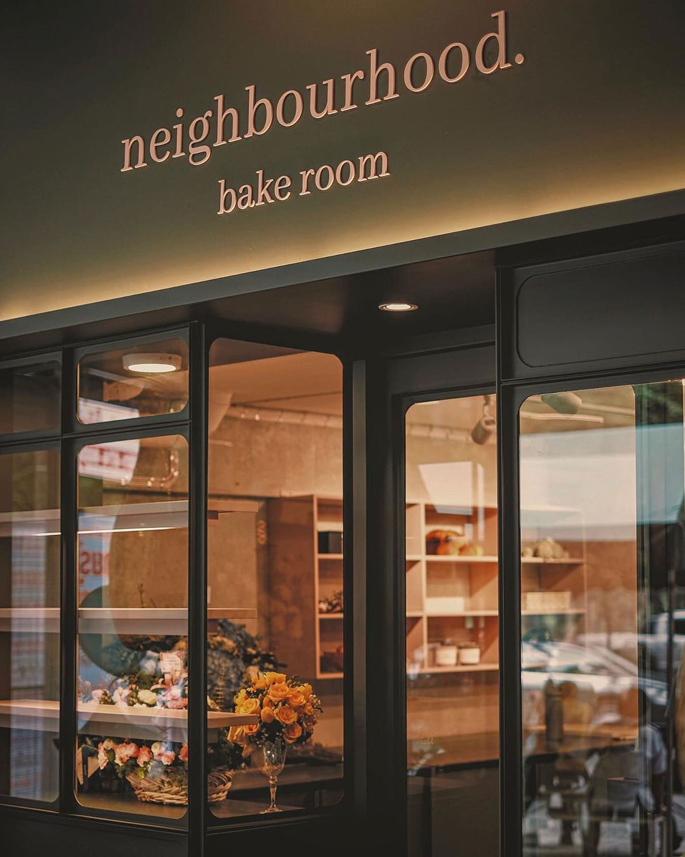 Neighbourhood.bakeroom_1