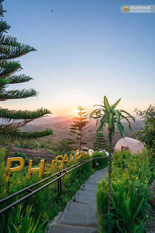 20 ที่พักเขาค้อ ภูทับเบิก หนาวนี้นอนไหนดีที่เพชรบูรณ์ 