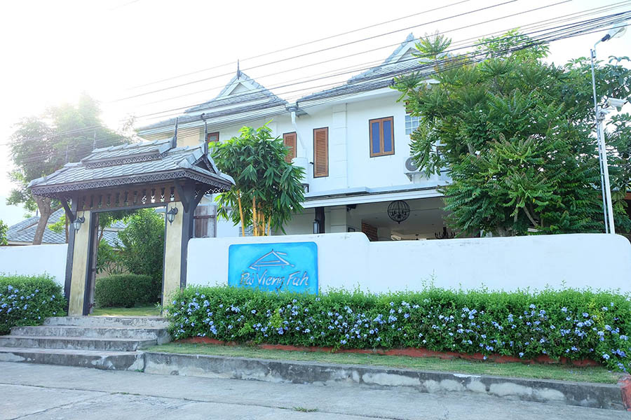 Paiviengfah Resort001