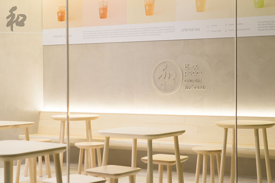 Peace-oriental-teahouse_6