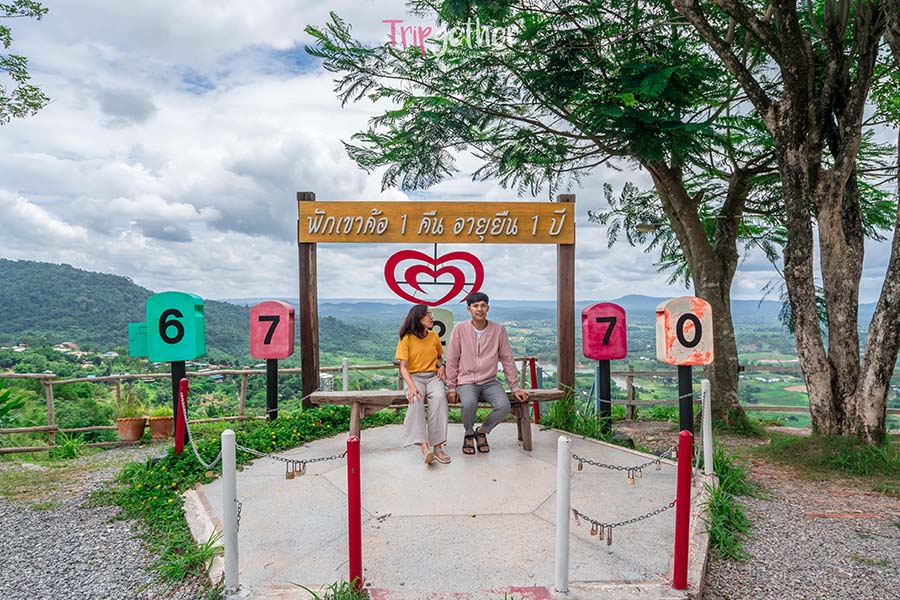 Praisani_Khao_Kho 29