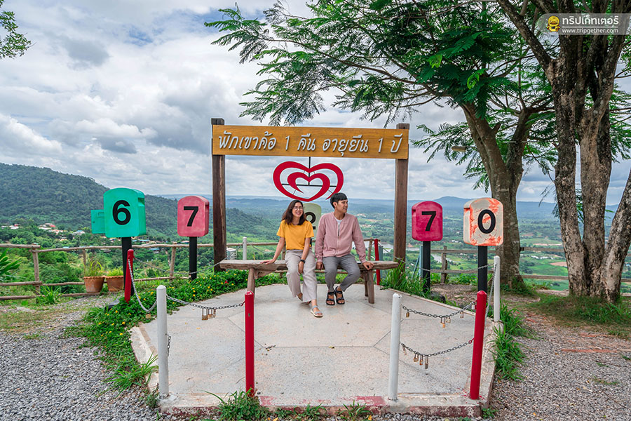 Praisani_Khao_Kho 17