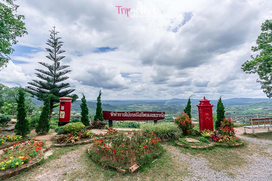 Praisani_Khao_Kho 29