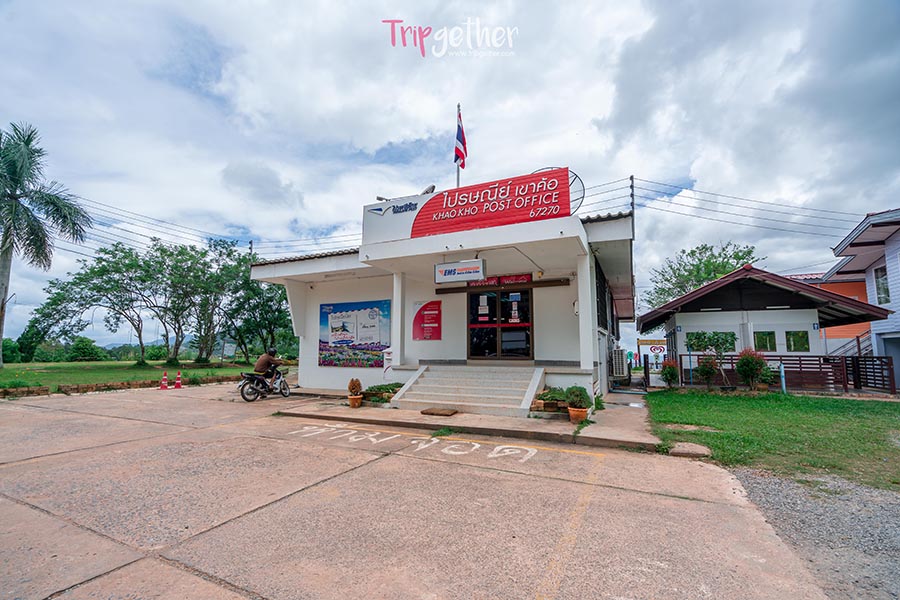 Praisani_Khao_Kho 29