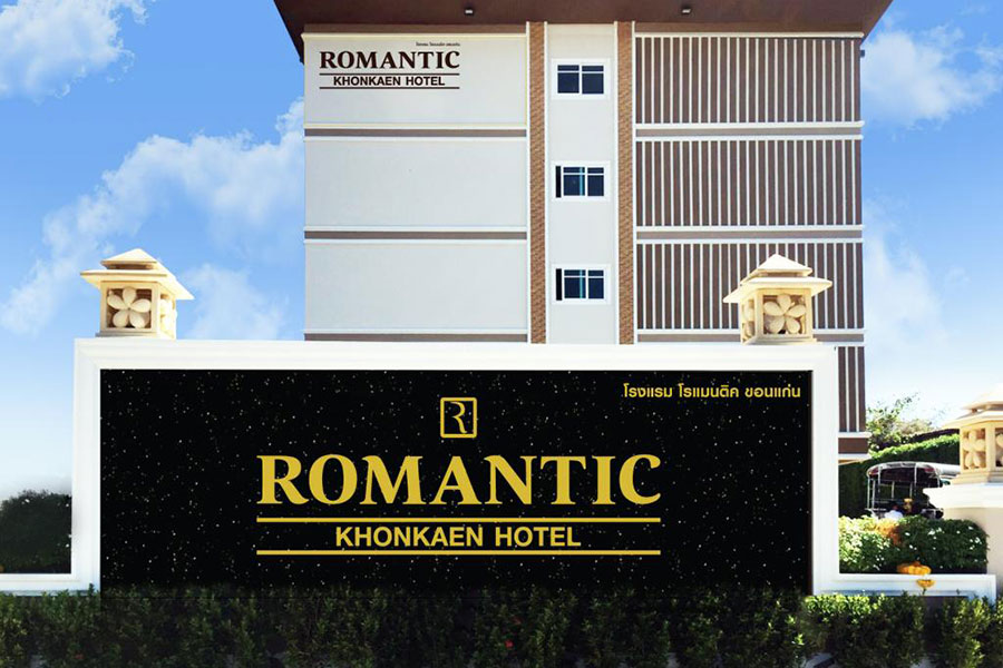 RomanticHotel_1