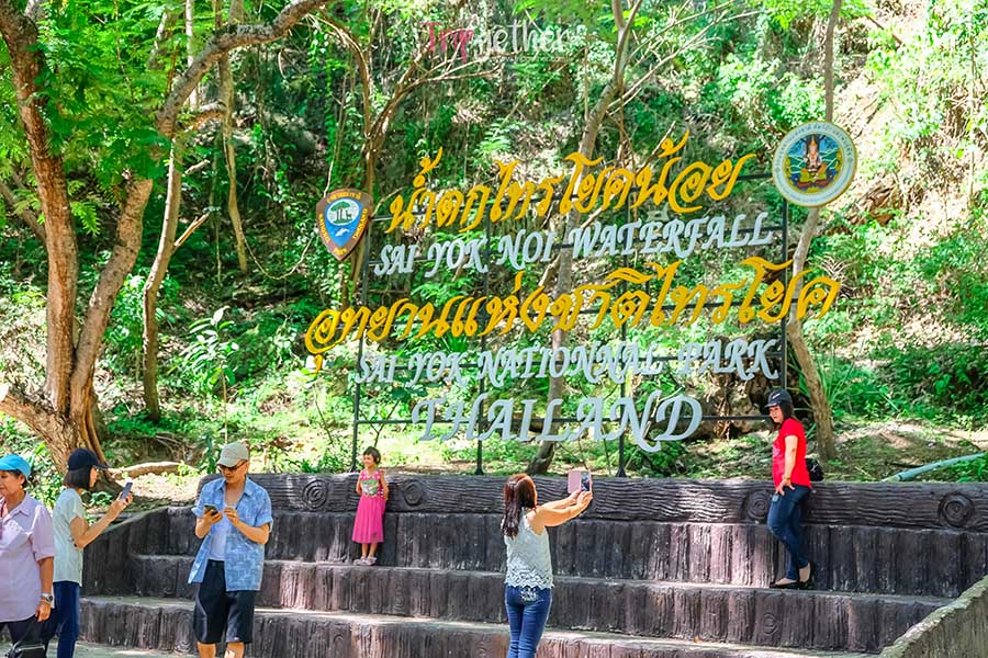 Saiyoknoiwaterfall-2