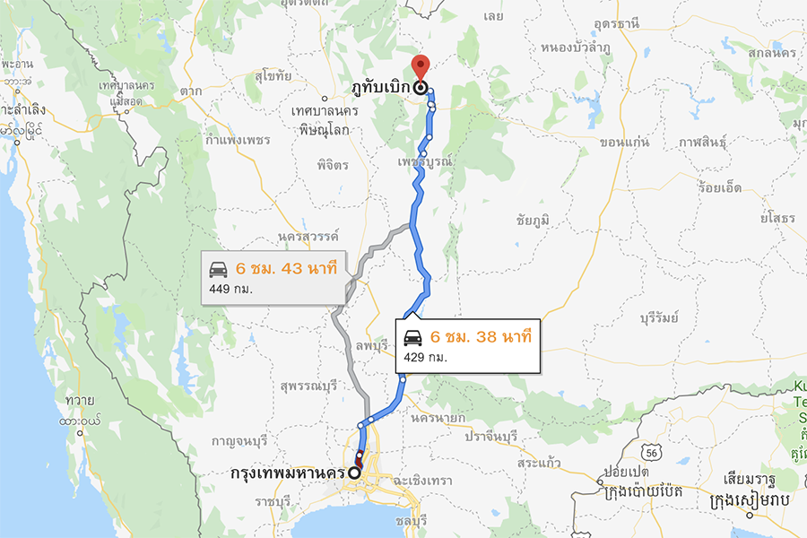 Screen Shot 2562-07-03 at 17.47.09