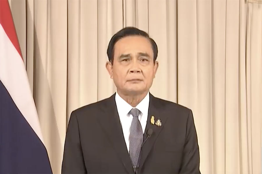 Screen Shot 2563-04-03 at 12.59.32 copy