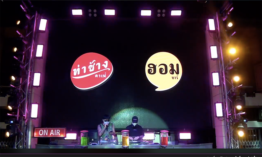 Screen Shot 2563-04-13 at 15.31.53