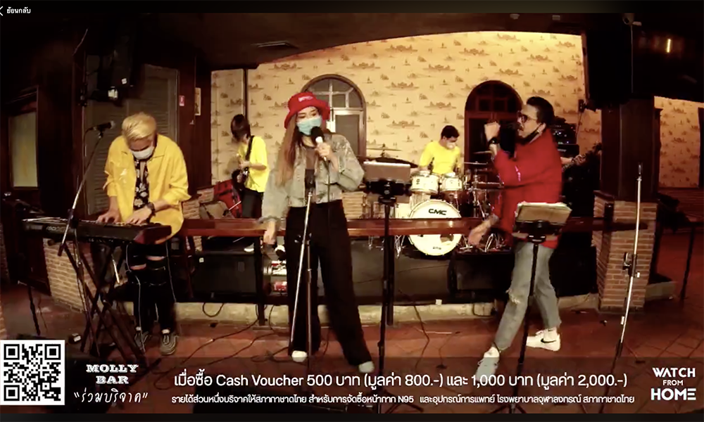 Screen Shot 2563-04-13 at 15.39.08