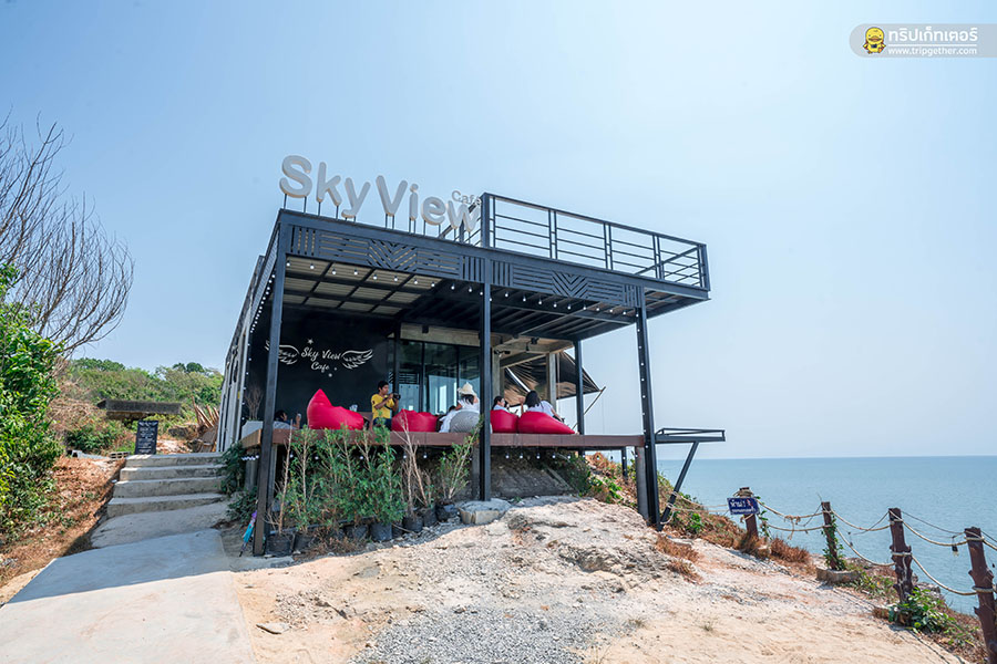 Skyview cafe78