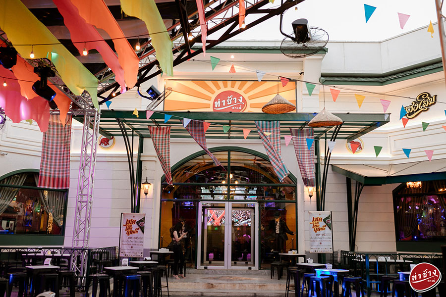 เปิดวาร์ป 11 ร้านแฮงค์เอาท์เชียงใหม่ นั่งชิลล์จิบเครื่องดื่มฟังเพลงเพราะๆ รับลมหนาว!