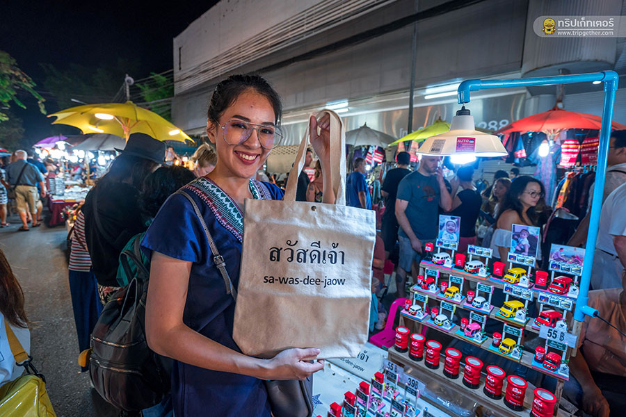 Thaphaewalkingstreet-1