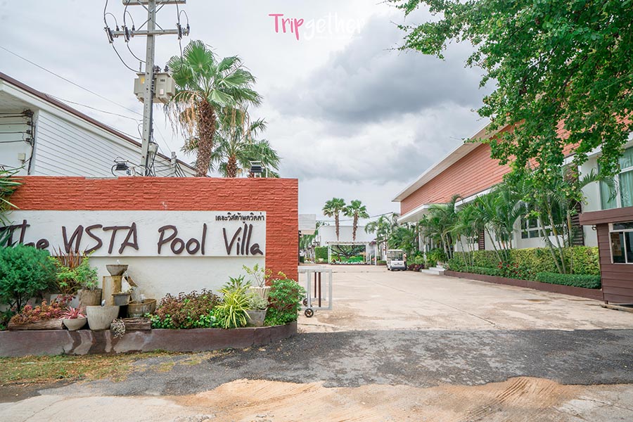 Thevistapool_140 copy