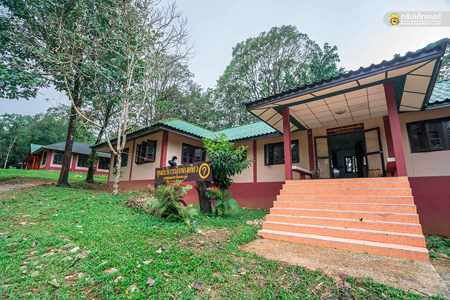 Thongphaphumcenter_29