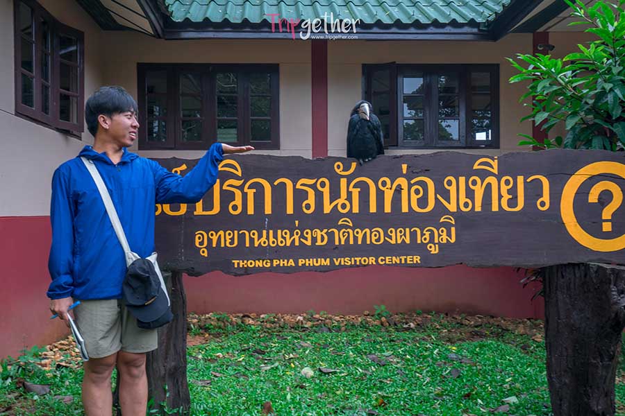 Thongphaphumcenter_57