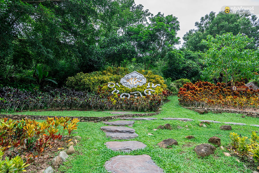 Wangtakraiwaterfall-10