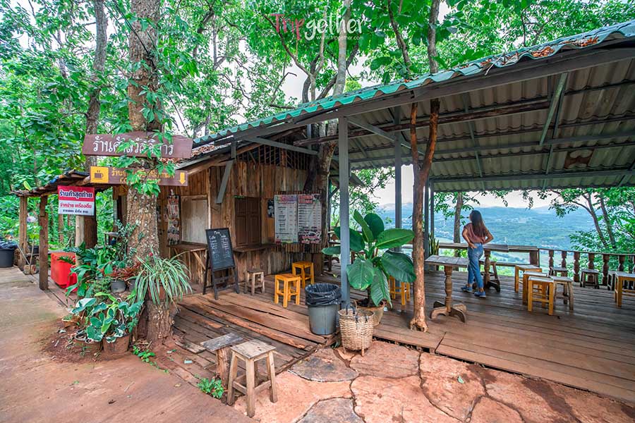 Watchareamphakietlampang_47