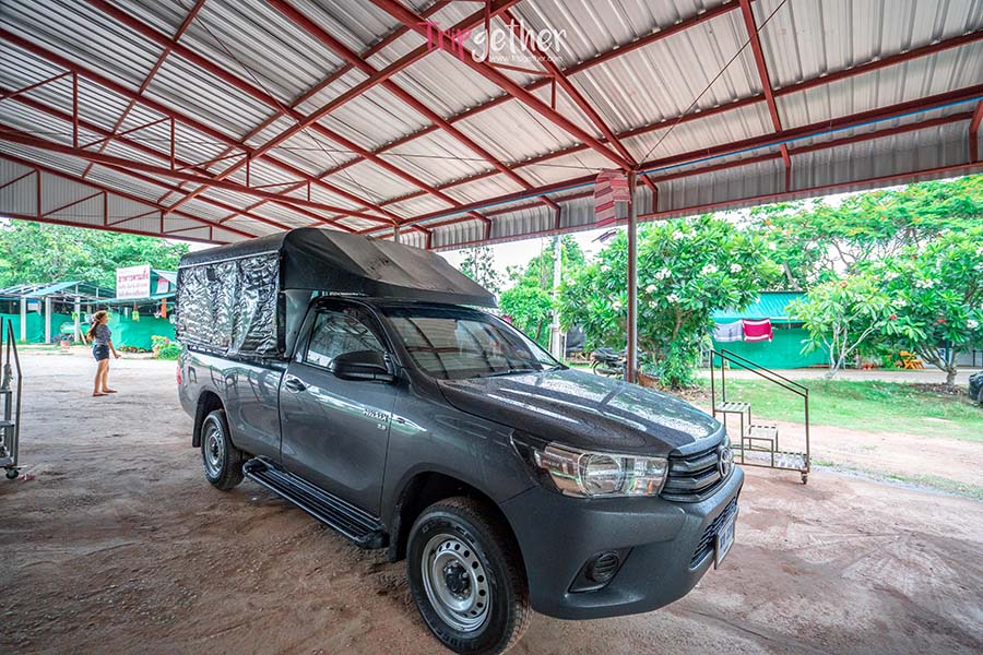 Watchareamphakietlampang_52