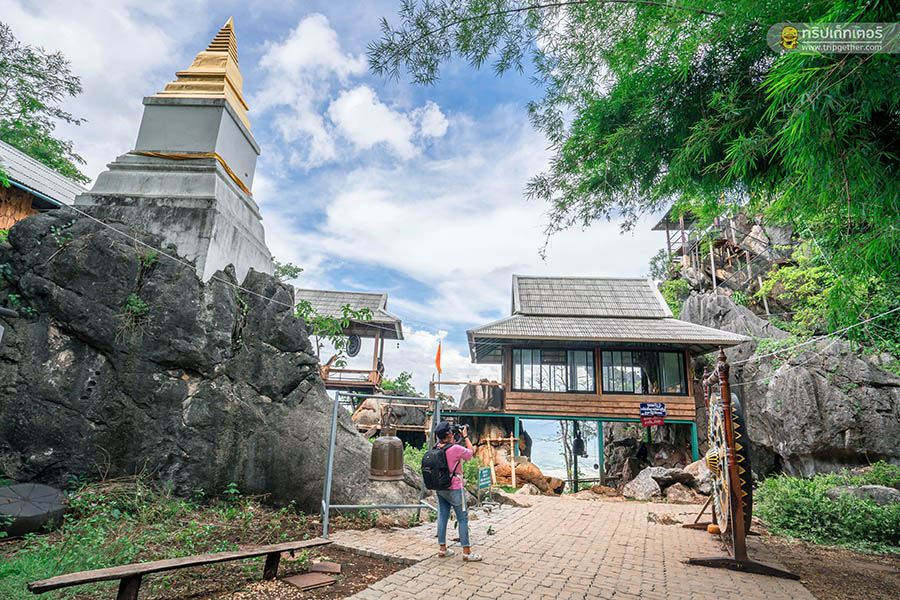 Watchareamphakietlampang_9