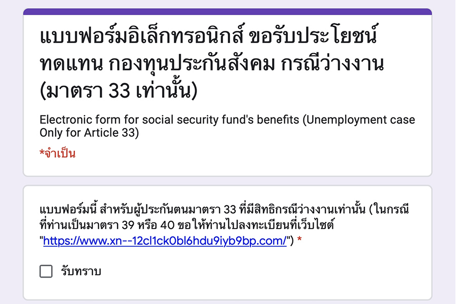 c0ec44ad1615ea08ea508dc96c9c7b4f7_55903958_200403_0004