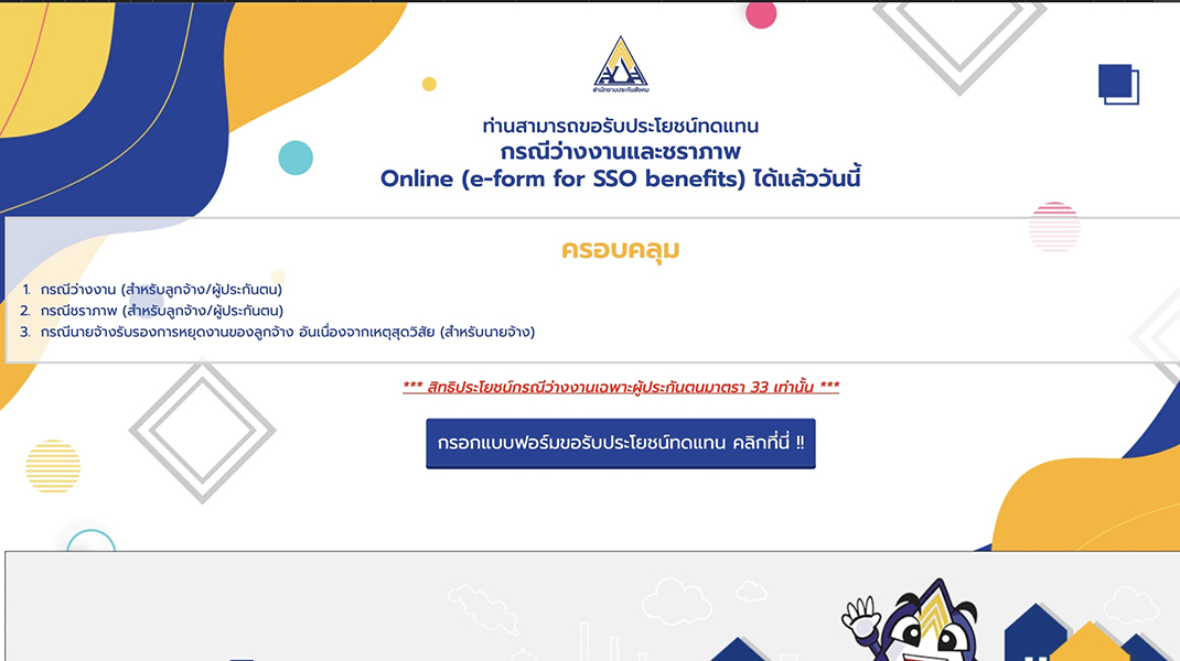 c0ec44ad1615ea08ea508dc96c9c7b4f7_55903958_200403_0007