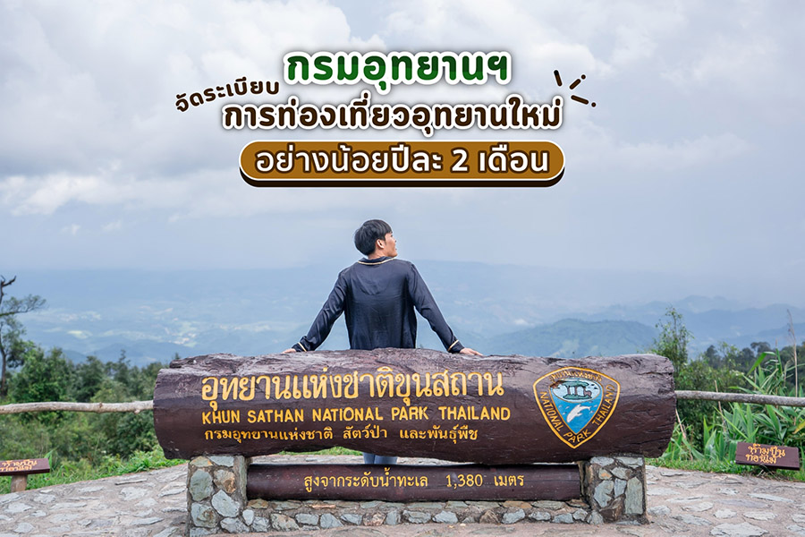 c0ec44ad1615ea08ea508dc96c9c7b4f7_56750631_200515_0077