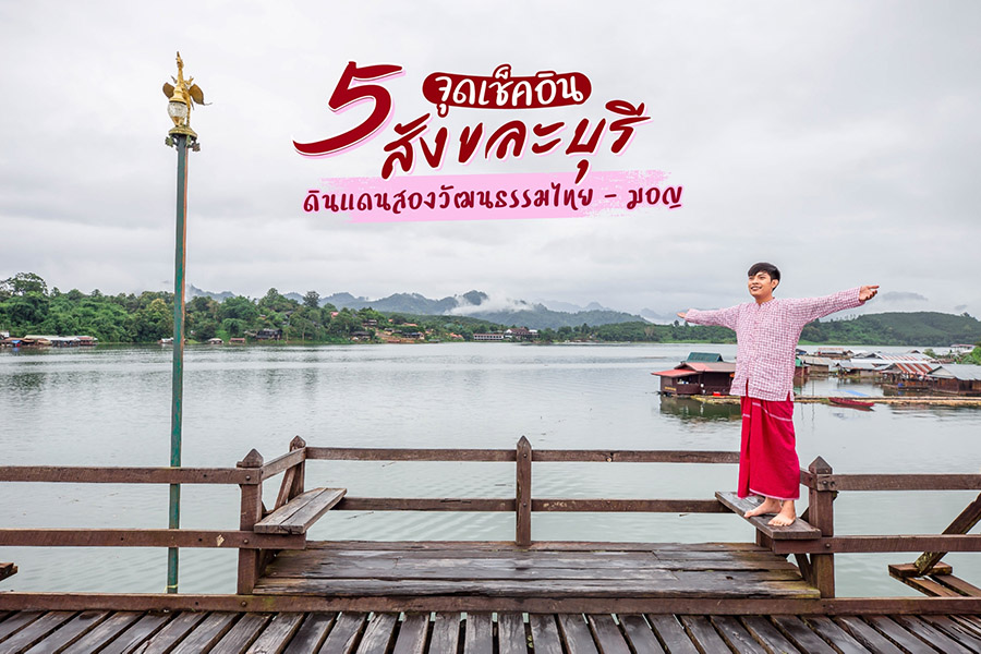 c0ec44ad1615ea08ea508dc96c9c7b4f7_56750631_200522_0135