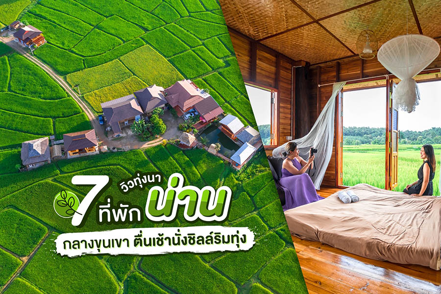 c0ec44ad1615ea08ea508dc96c9c7b4f7_56750631_200609_0260