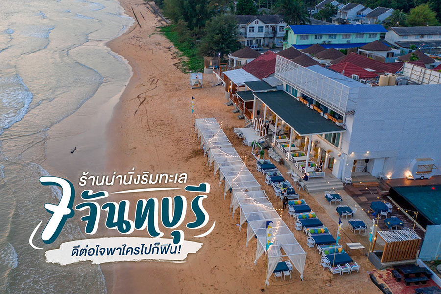 c0ec44ad1615ea08ea508dc96c9c7b4f7_56750631_200612_0307