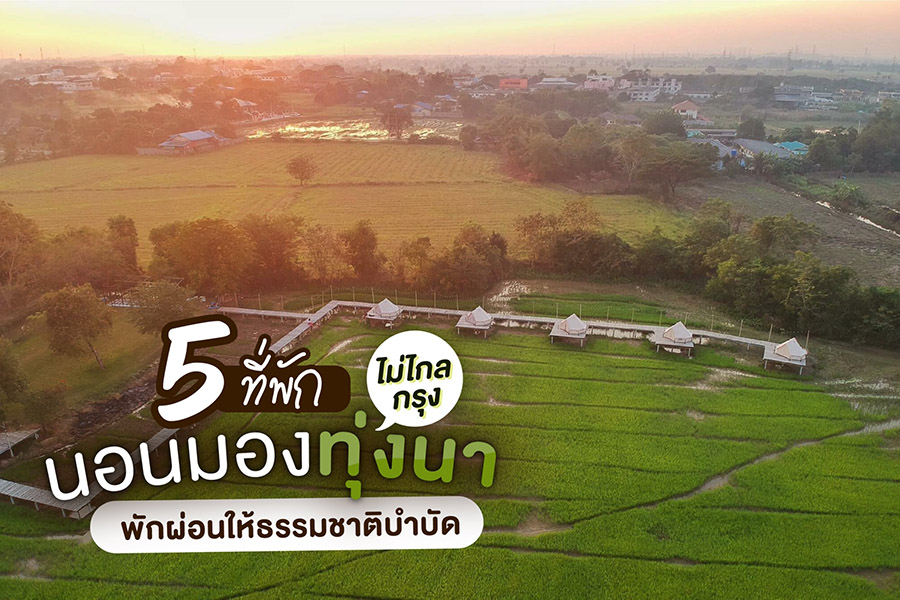 c0ec44ad1615ea08ea508dc96c9c7b4f7_56750631_200709_0469