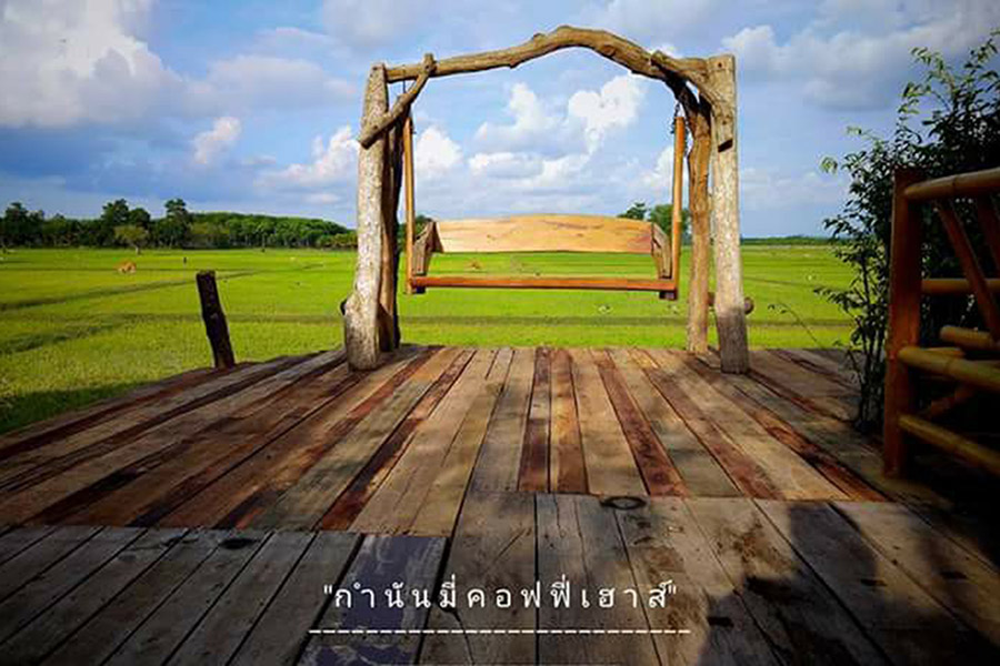 kanan mi khxf fi hea s 01