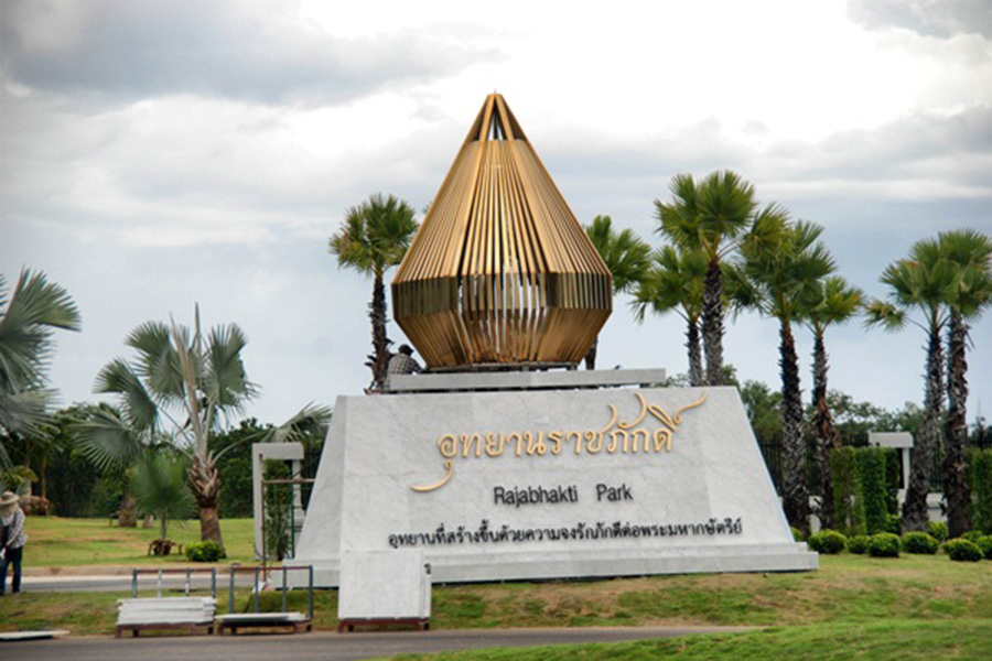 n20160105163307_52527