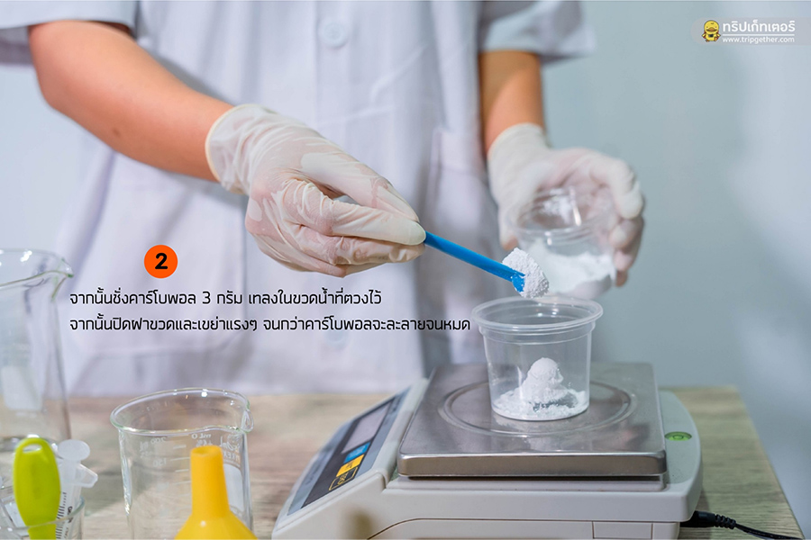 of6729913c55466736b9da0c4ddc710e5_49593643_200408_0001