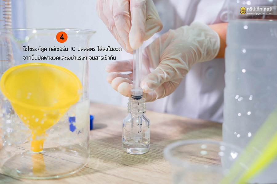 of6729913c55466736b9da0c4ddc710e5_49593643_200408_0003