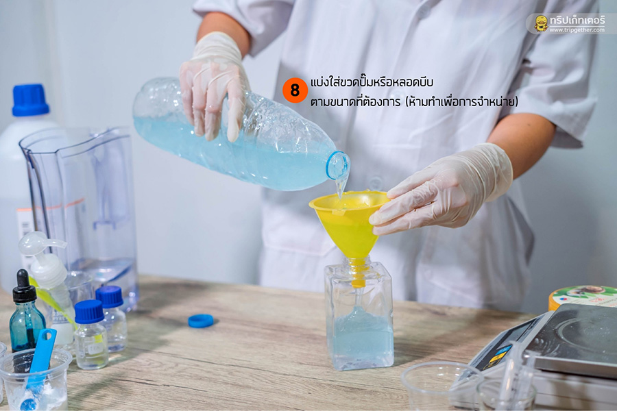 of6729913c55466736b9da0c4ddc710e5_49593643_200408_0007