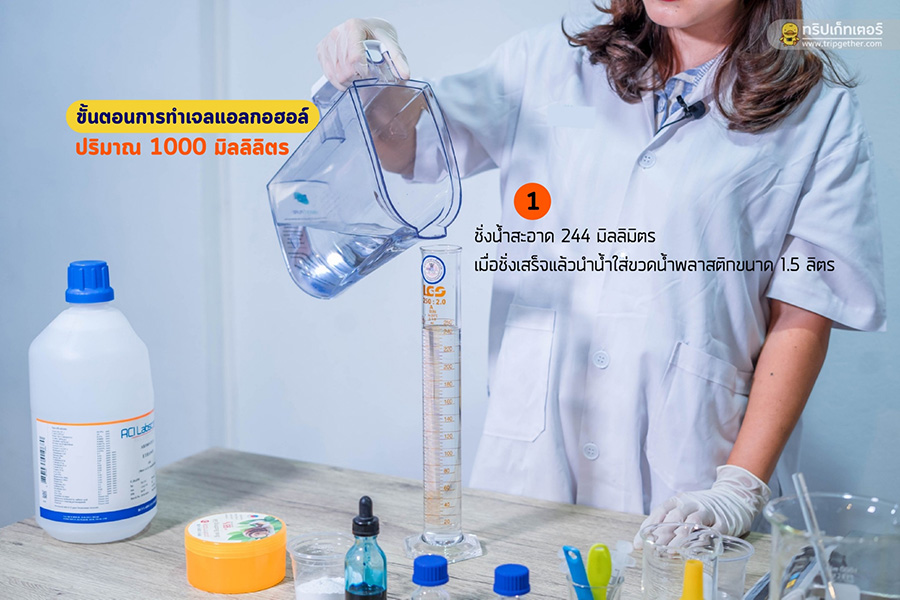 of6729913c55466736b9da0c4ddc710e5_49593643_200408_0008