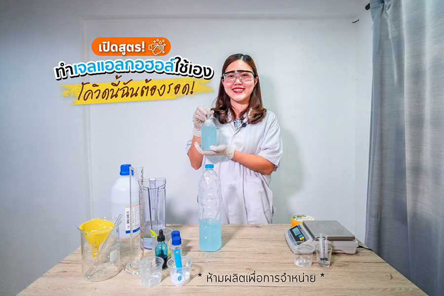 of6729913c55466736b9da0c4ddc710e5_49593643_200408_0010.[1]