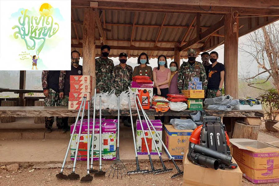 pa khea lm hayci rea