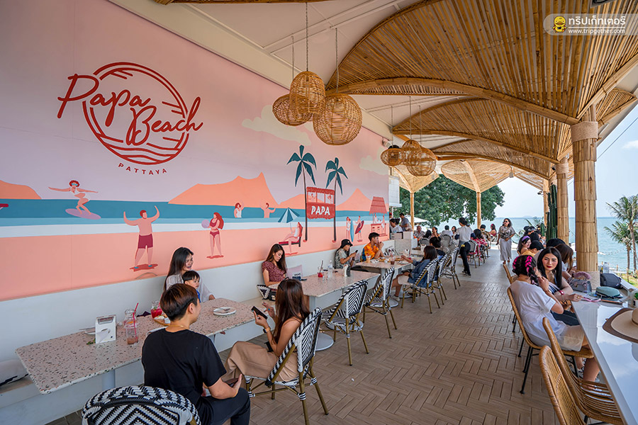 ร้านน่านั่งบางแสน พัทยา สัตหีบ