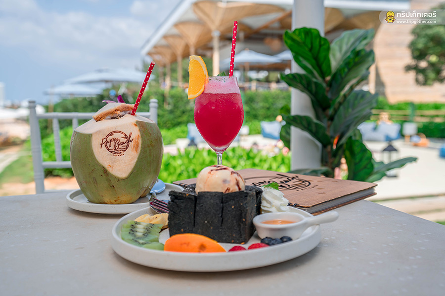 ร้านน่านั่งบางแสน พัทยา สัตหีบ