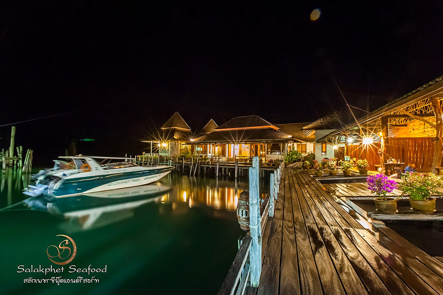 salakphet seafood 2