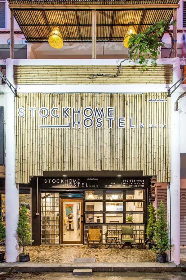 stockhome_4