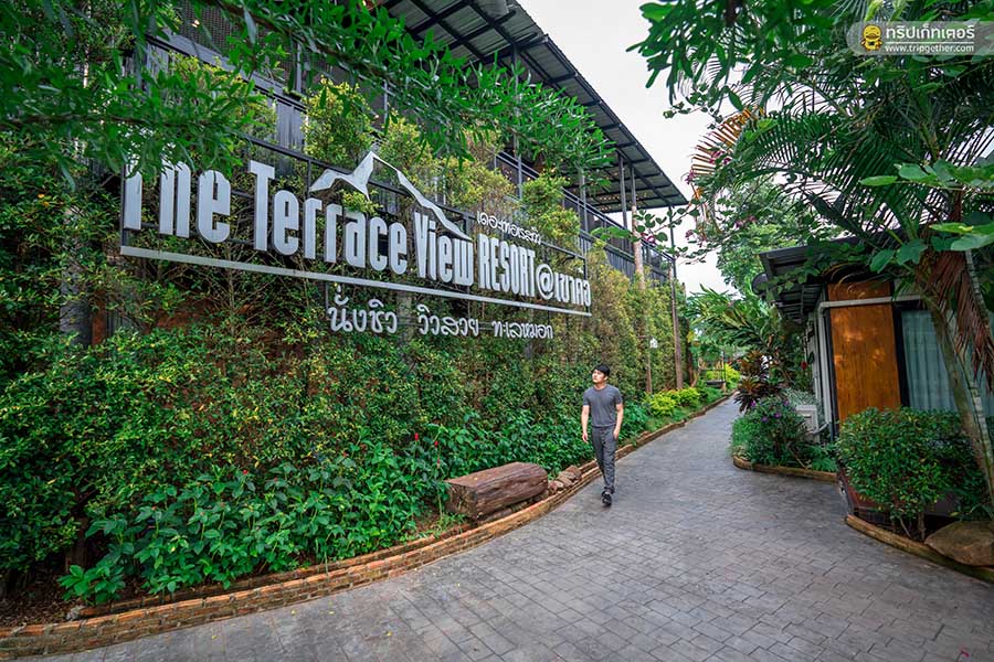 theteracekhaokho-135