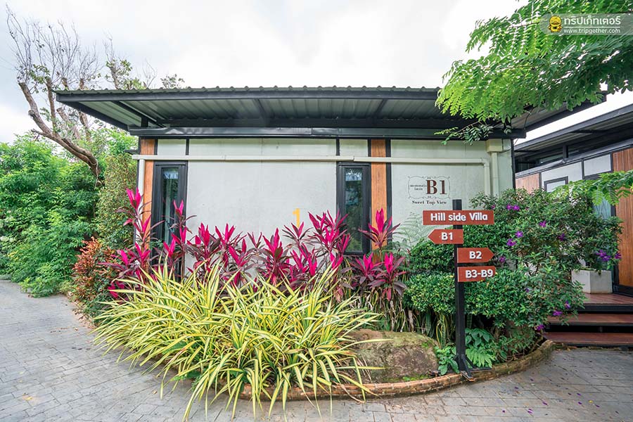 theteracekhaokho-135