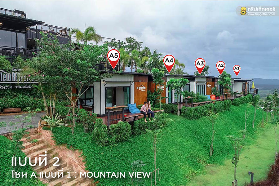 theterraceartwork3-01