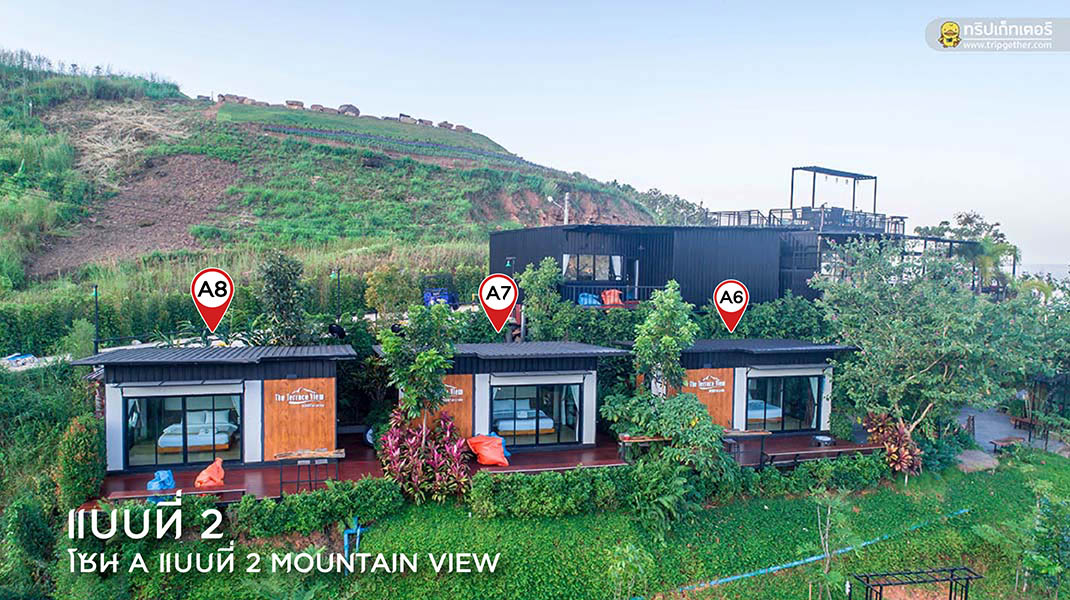 theterraceviewartwork5-01