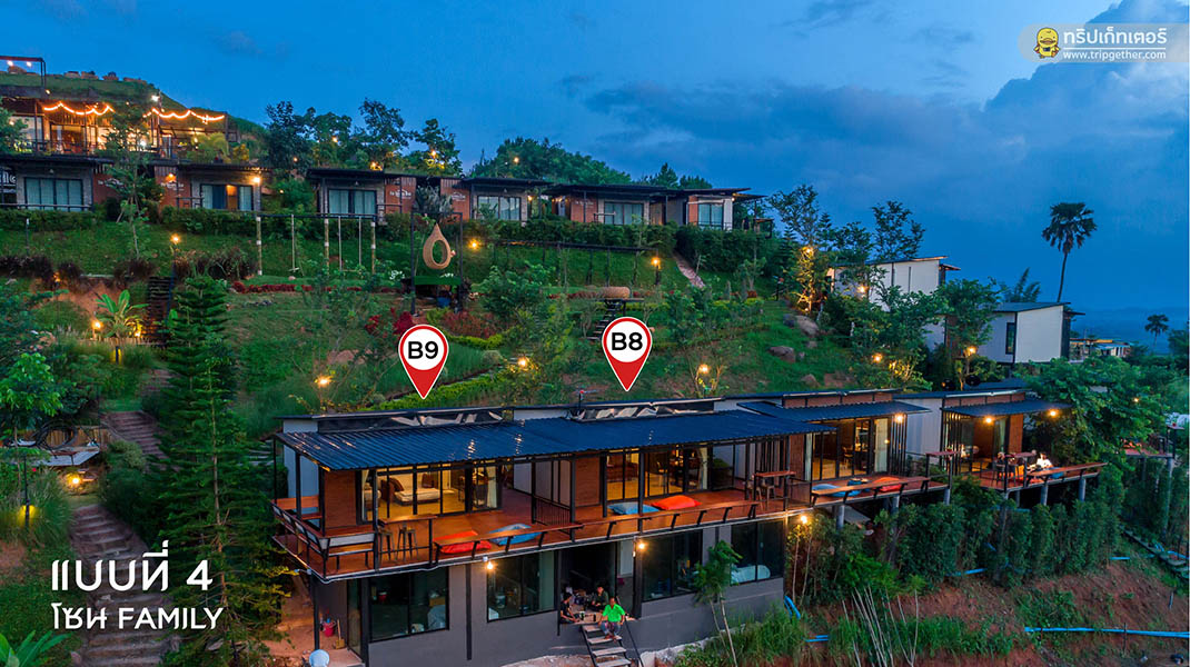 theterraceviewartwork7-01